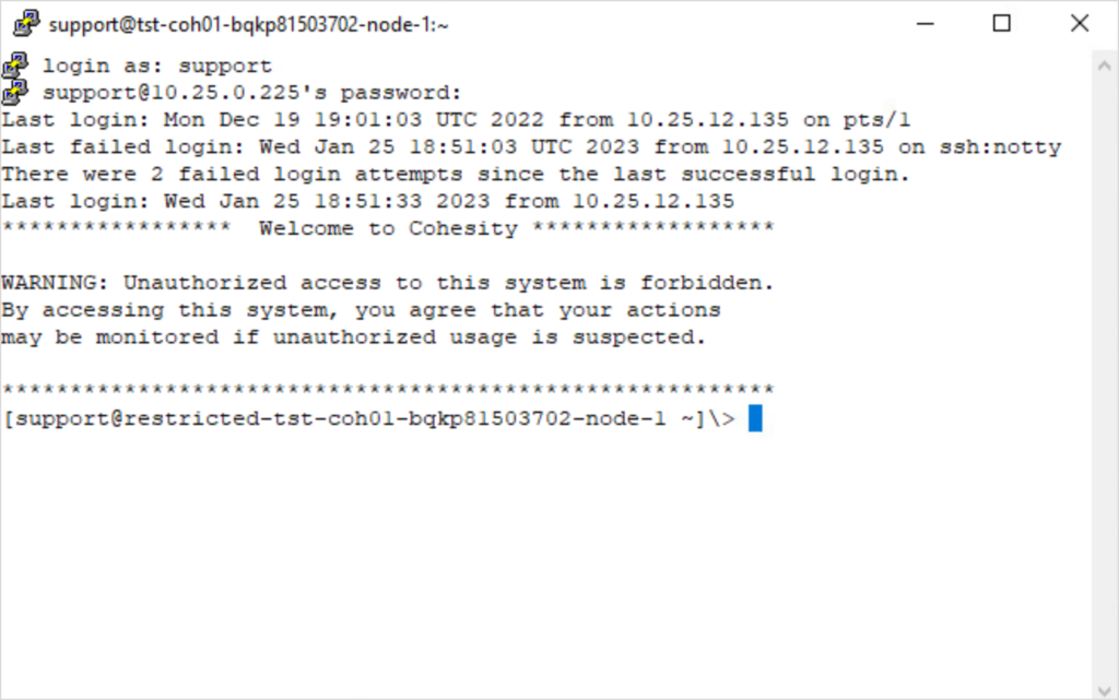 SSL Certificates | Cohesity Clusters